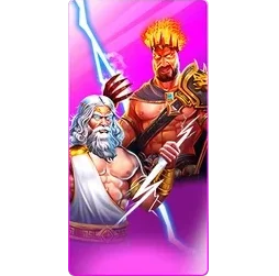 Zeus
& Hades