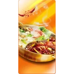 Hot Pot